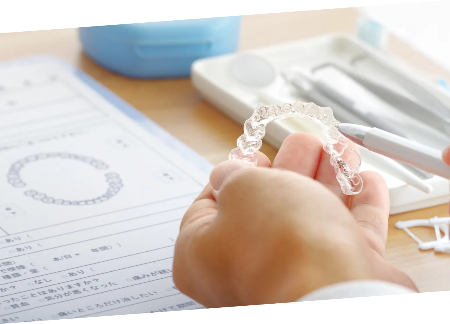 目立ちにくいマウスピース型矯正(インビザライン)を使用!